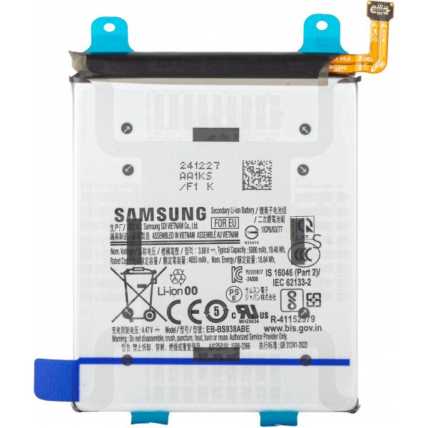 Samsung S25 Ultra Akkumulátor Csere