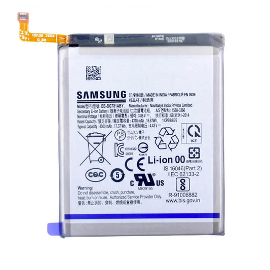 Samsung A23 5G Akkumulátor Csere