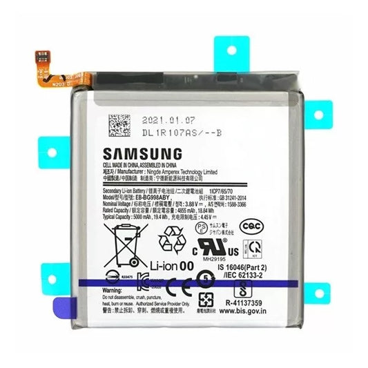 Samsung S21 Ultra Akkumulátor Csere