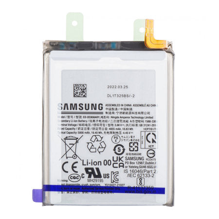 Samsung S22 Ultra Akkumulátor Csere
