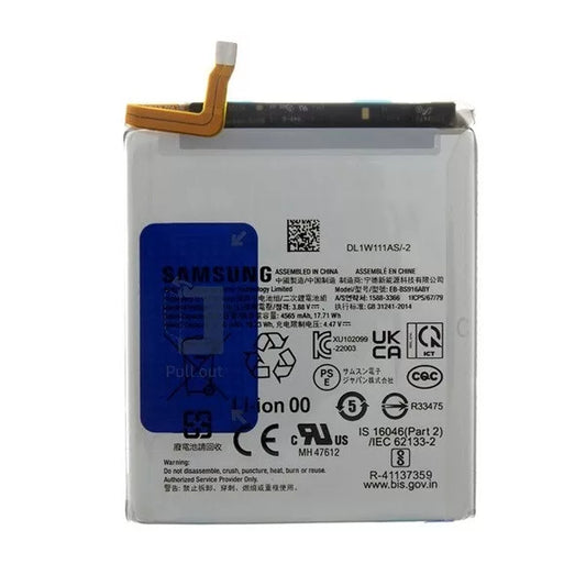 Samsung S23+ Akkumulátor Csere