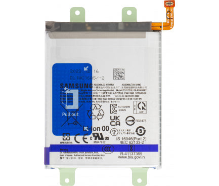 Samsung S24 Ultra Akkumulátor Csere